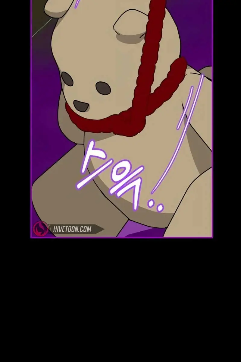 The Otherworldly Genius Method Actor Chapter 21 Page 82