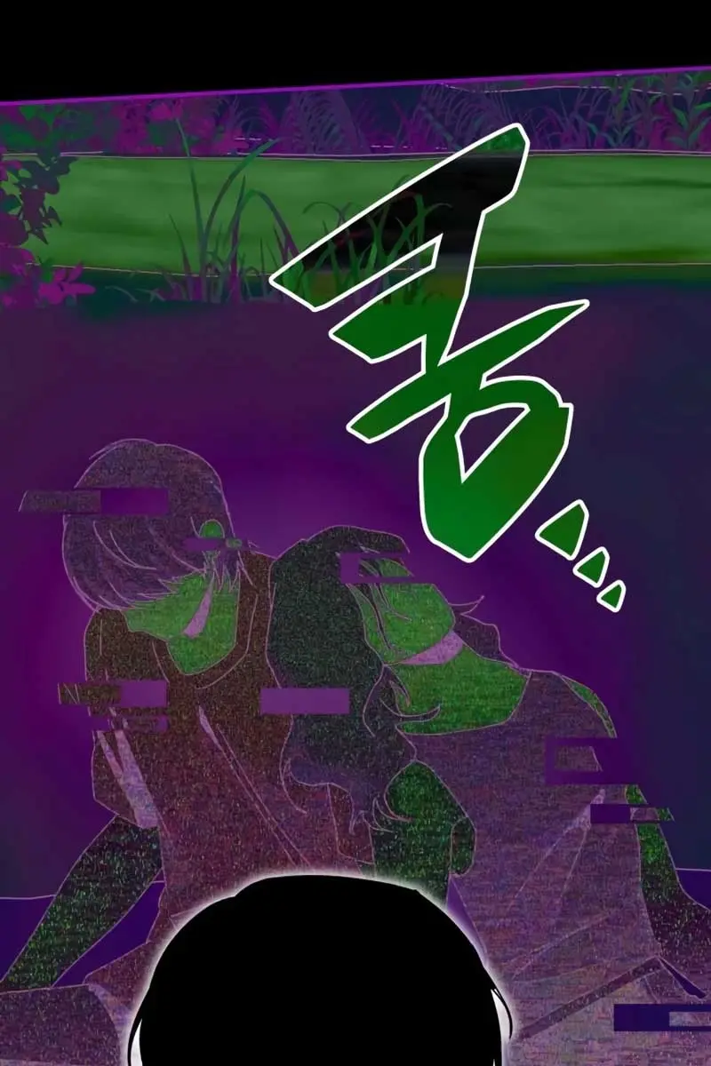 The Otherworldly Genius Method Actor Chapter 21 Page 87