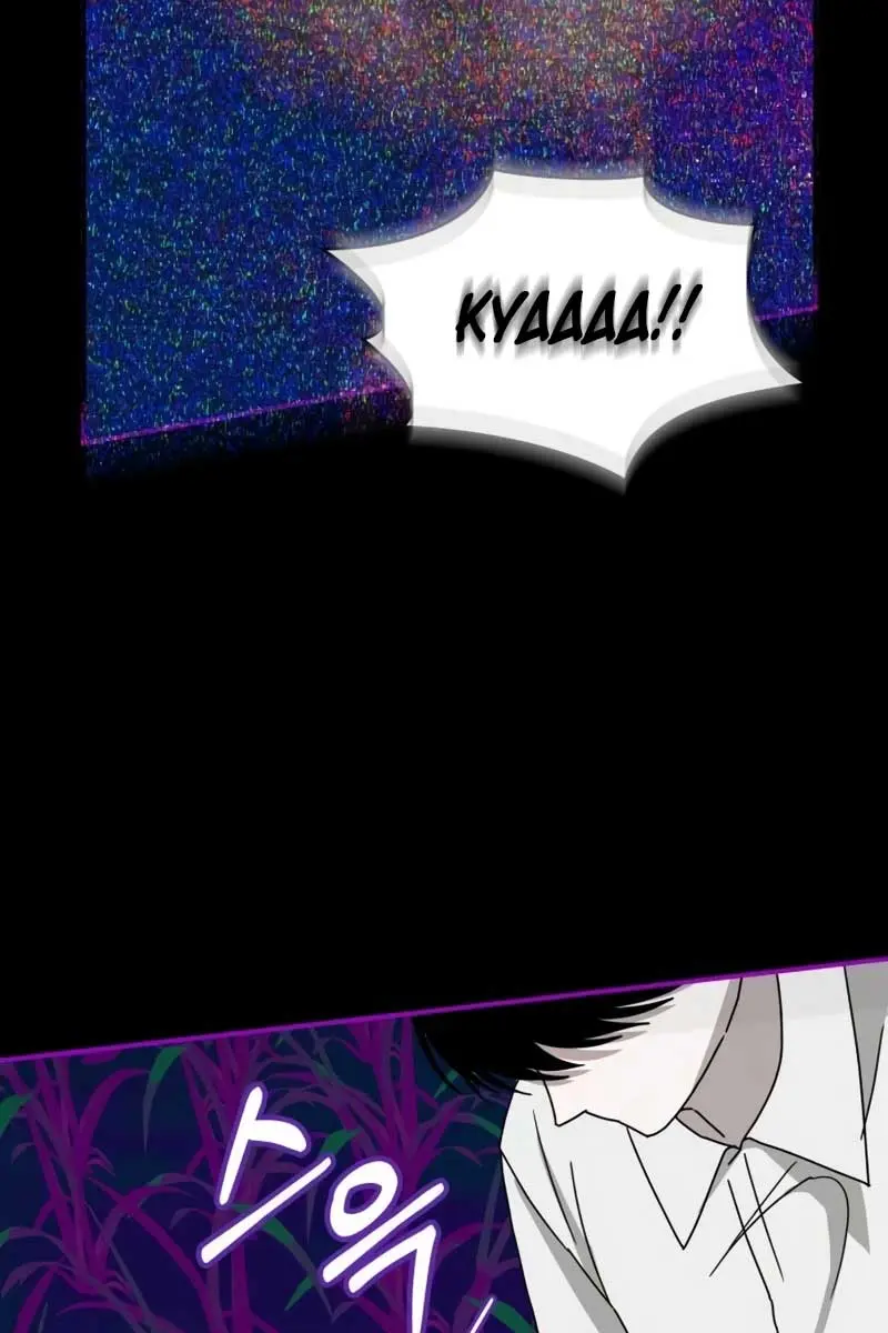 The Otherworldly Genius Method Actor Chapter 21 Page 97