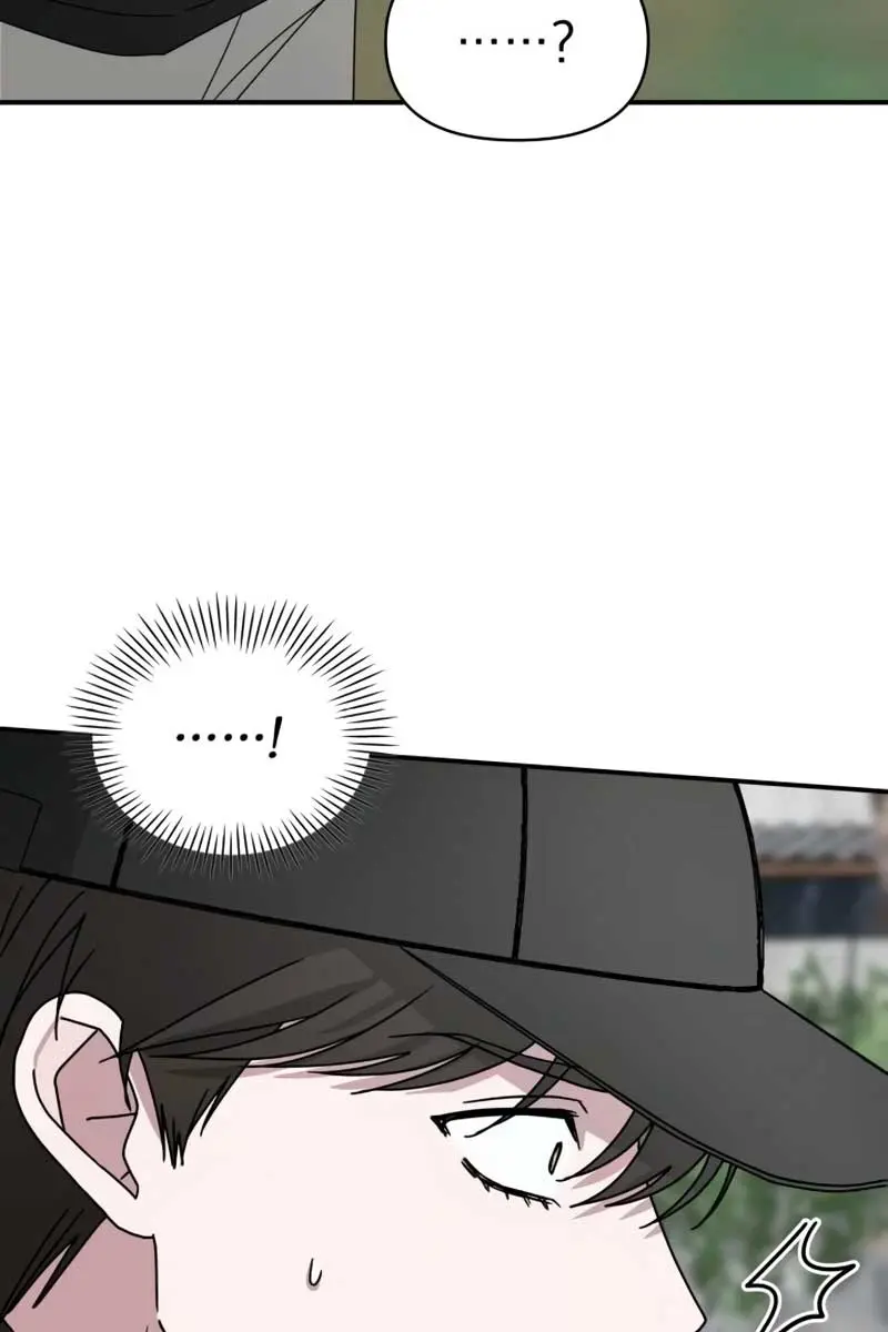 The Otherworldly Genius Method Actor Chapter 21 Page 109