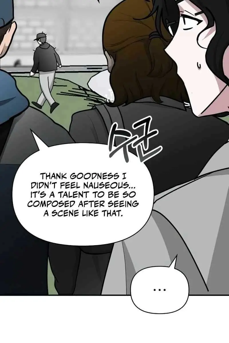 The Otherworldly Genius Method Actor Chapter 22 Page 17