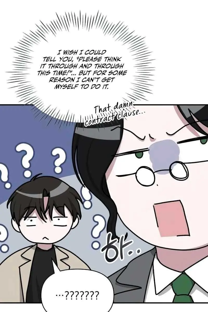 The Otherworldly Genius Method Actor Chapter 22 Page 46