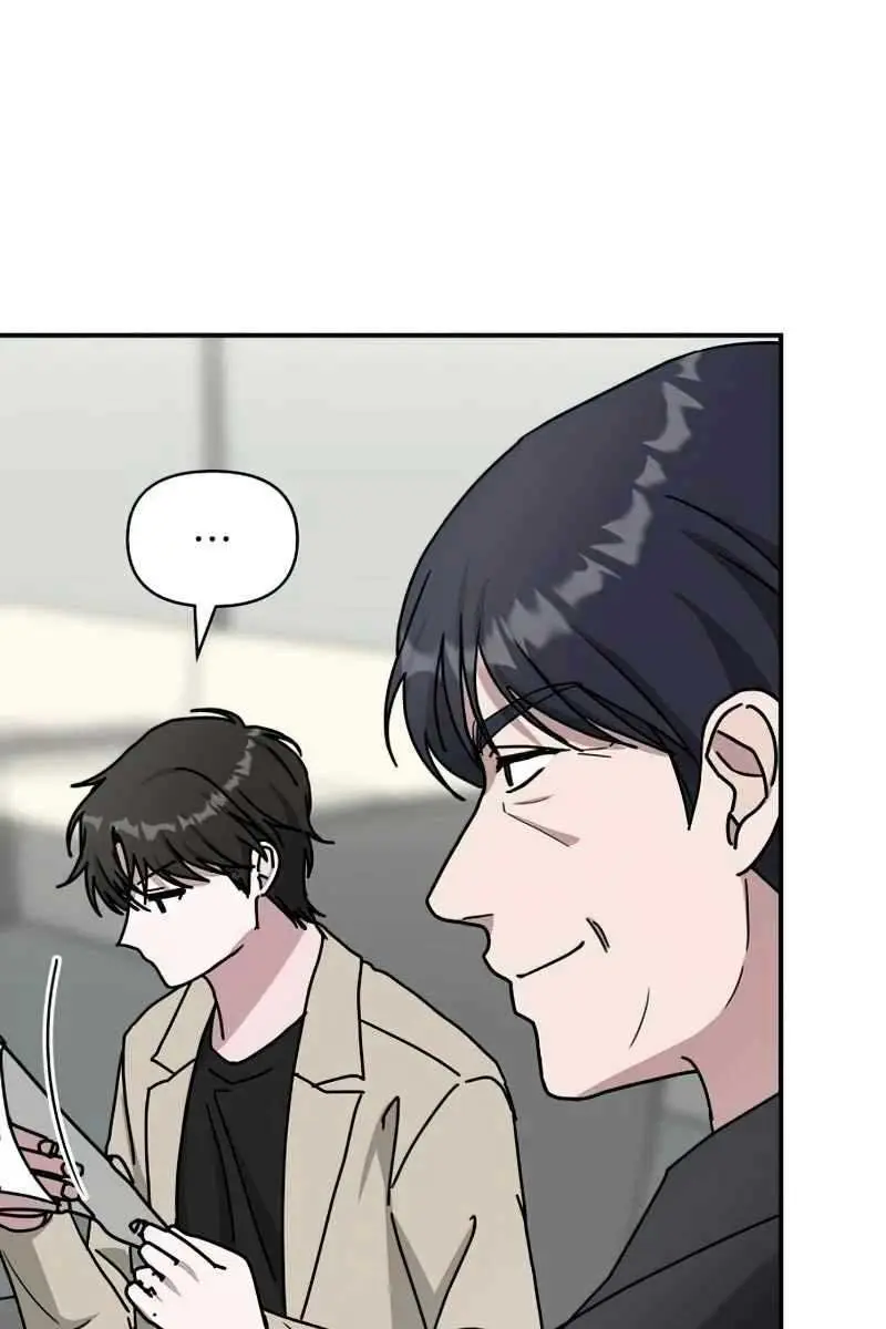 The Otherworldly Genius Method Actor Chapter 22 Page 101