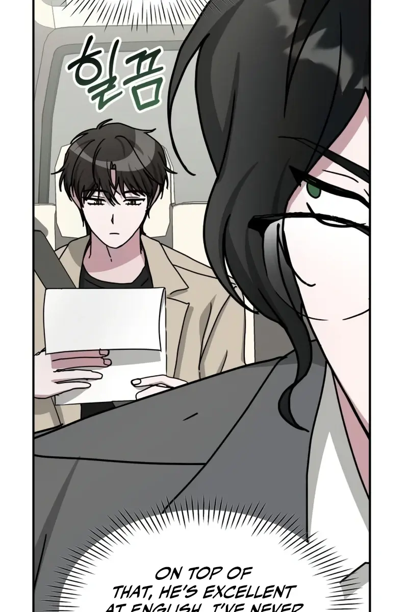 The Otherworldly Genius Method Actor Chapter 23 Page 21