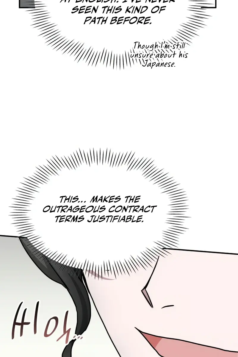 The Otherworldly Genius Method Actor Chapter 23 Page 22