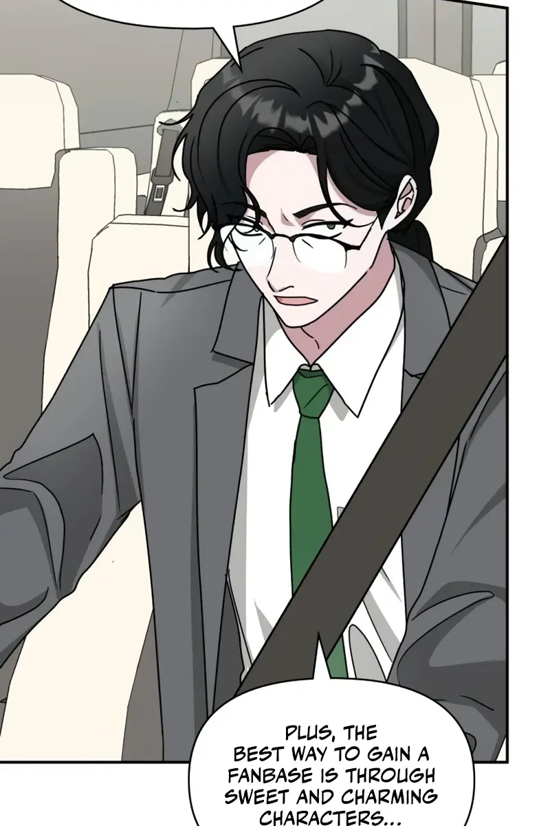 The Otherworldly Genius Method Actor Chapter 23 Page 32