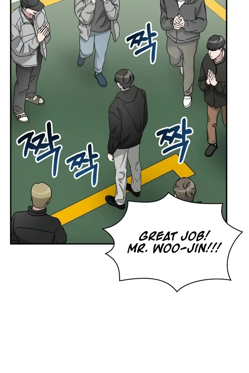 The Otherworldly Genius Method Actor Chapter 23 Page 44