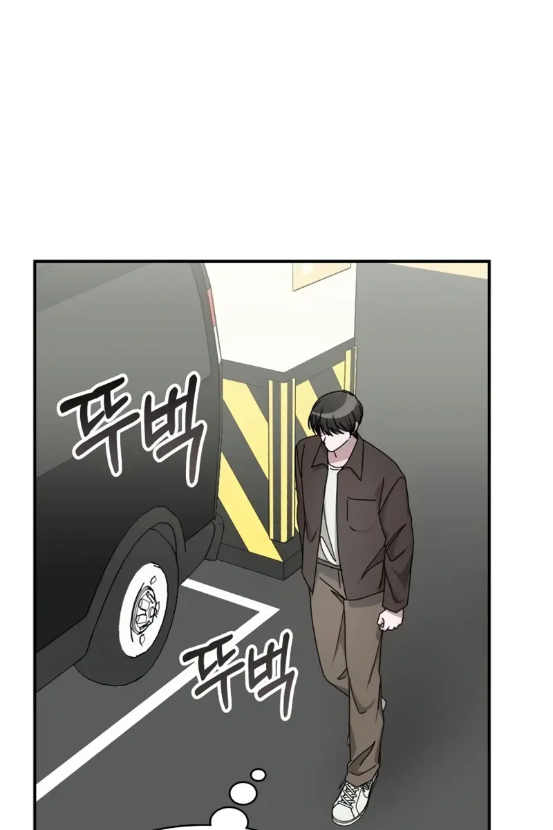The Otherworldly Genius Method Actor Chapter 23 Page 57