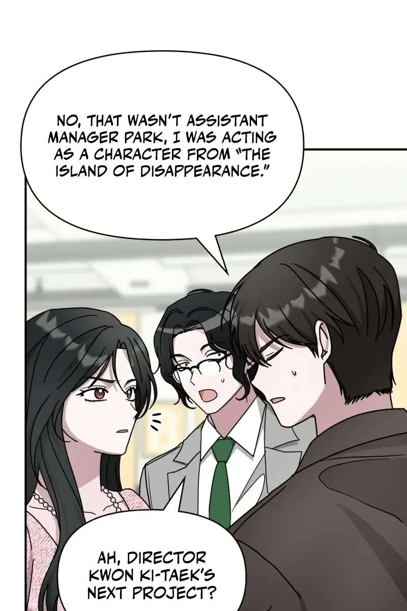 The Otherworldly Genius Method Actor Chapter 23 Page 77