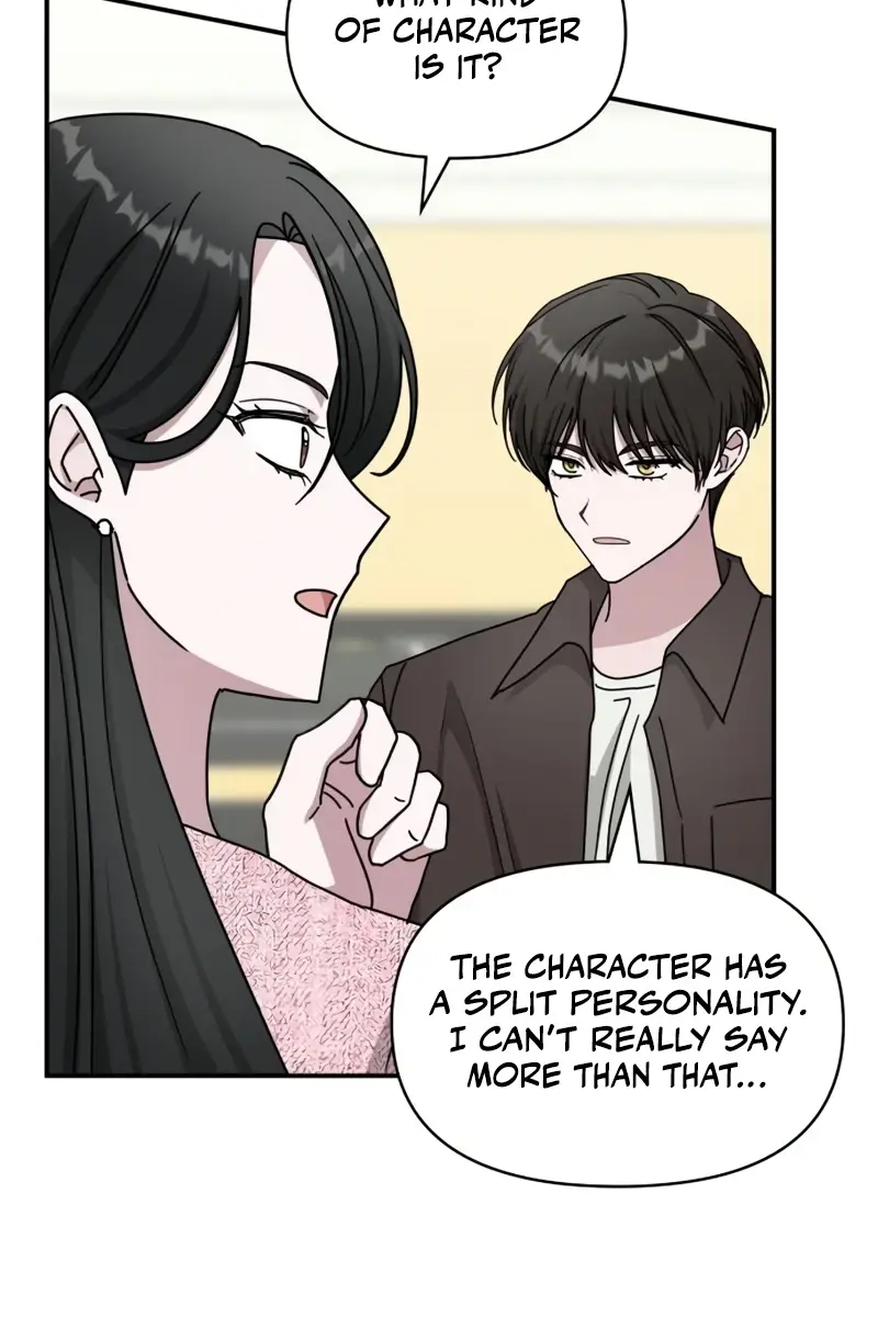 The Otherworldly Genius Method Actor Chapter 23 Page 83