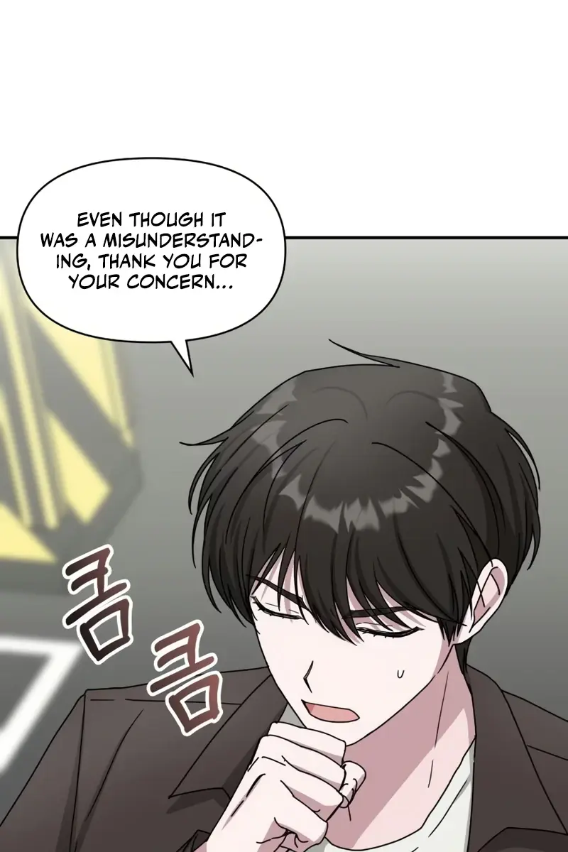 The Otherworldly Genius Method Actor Chapter 23 Page 85