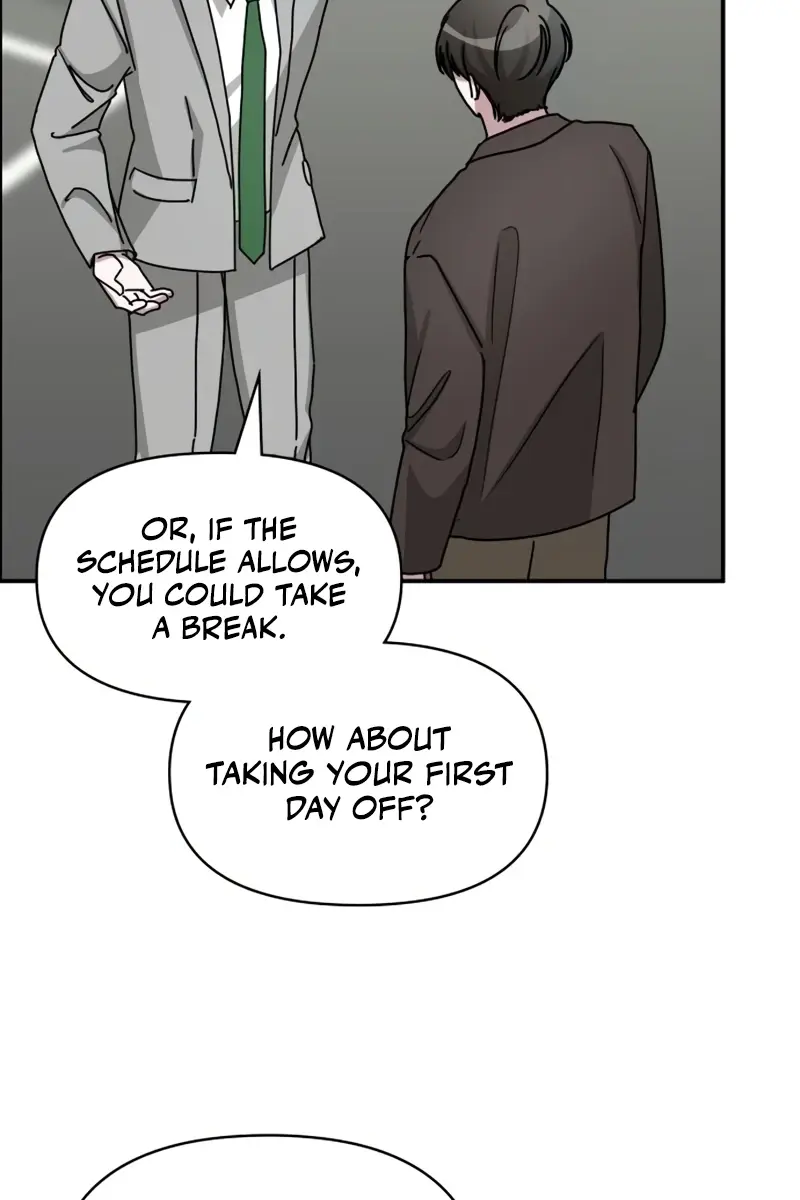 The Otherworldly Genius Method Actor Chapter 23 Page 87