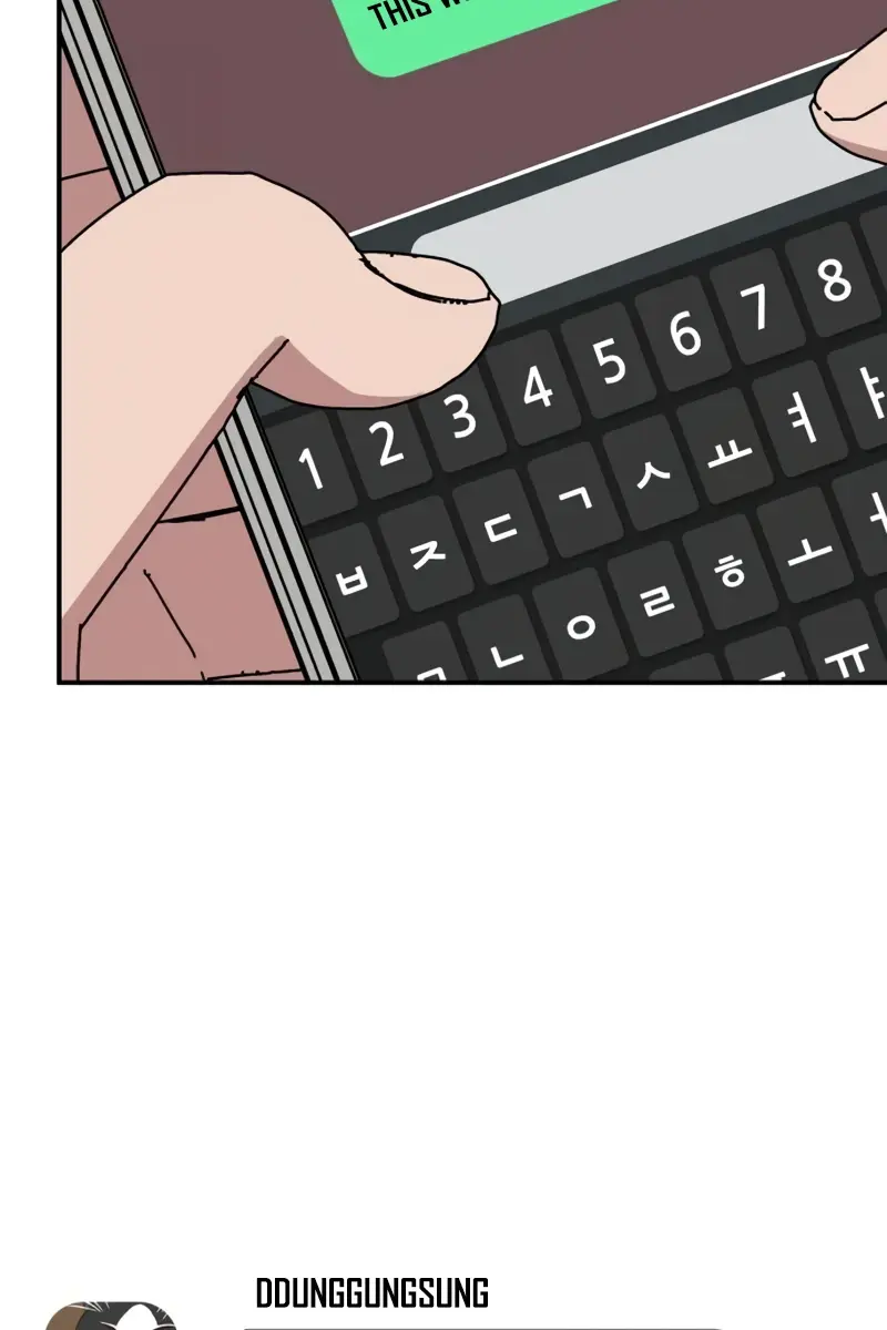 The Otherworldly Genius Method Actor Chapter 23 Page 99