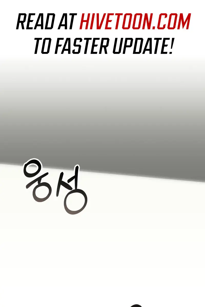 The Otherworldly Genius Method Actor Chapter 24 Page 3