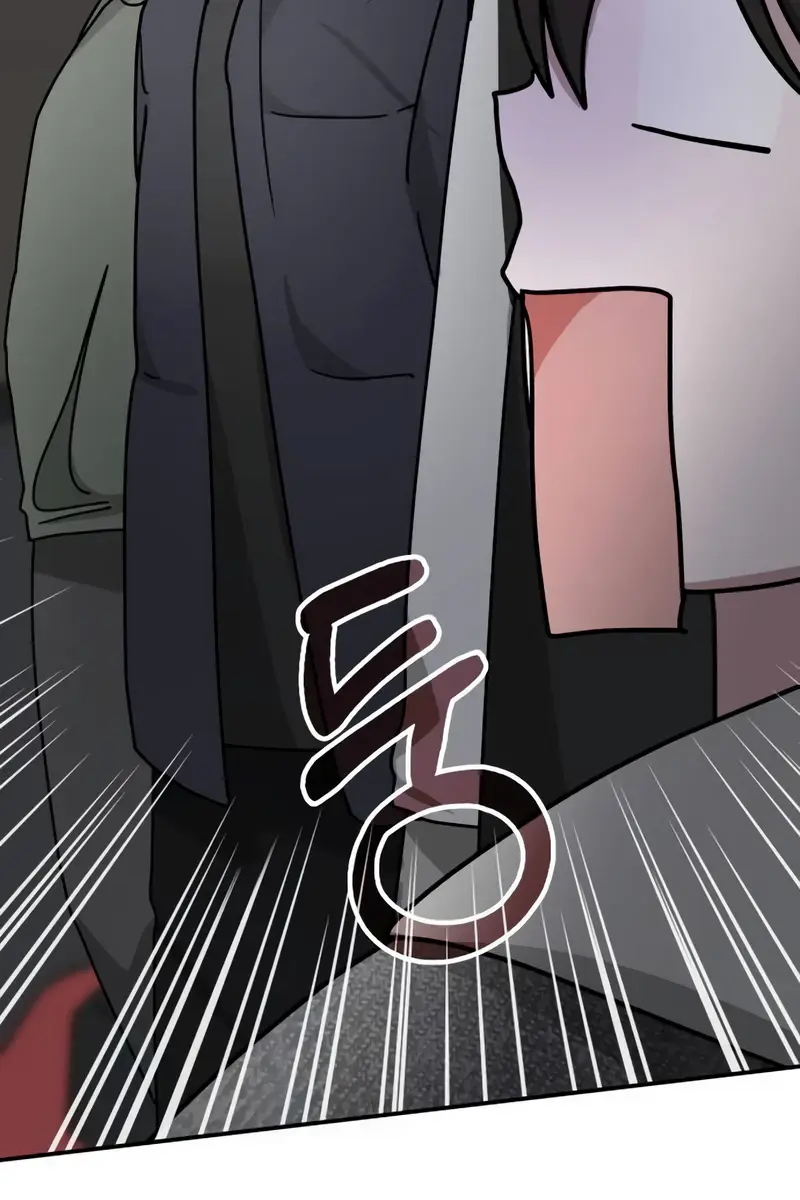 The Otherworldly Genius Method Actor Chapter 24 Page 12
