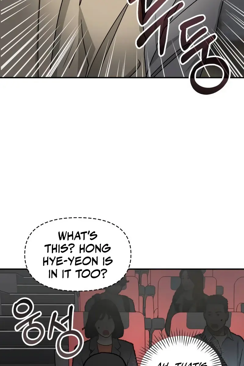 The Otherworldly Genius Method Actor Chapter 24 Page 48