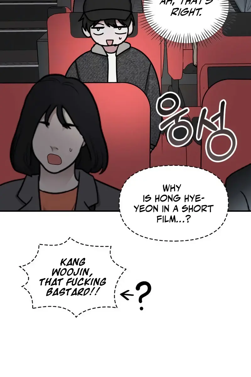 The Otherworldly Genius Method Actor Chapter 24 Page 49