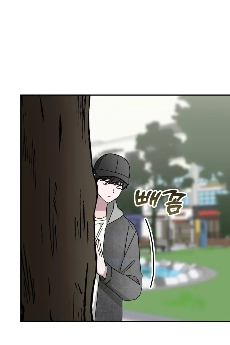 The Otherworldly Genius Method Actor Chapter 24 Page 56