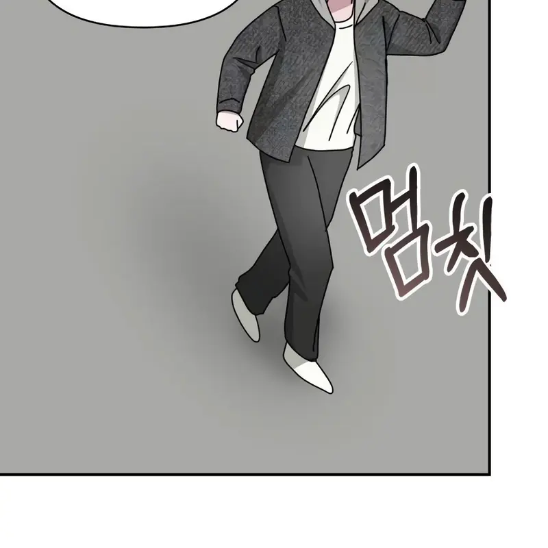 The Otherworldly Genius Method Actor Chapter 24 Page 66