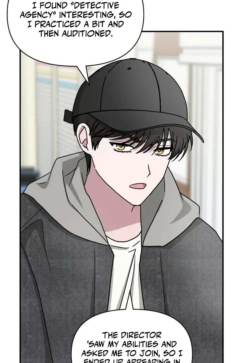The Otherworldly Genius Method Actor Chapter 24 Page 74