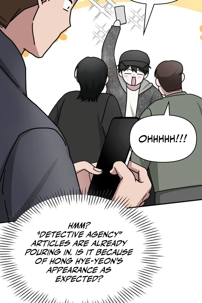 The Otherworldly Genius Method Actor Chapter 24 Page 85