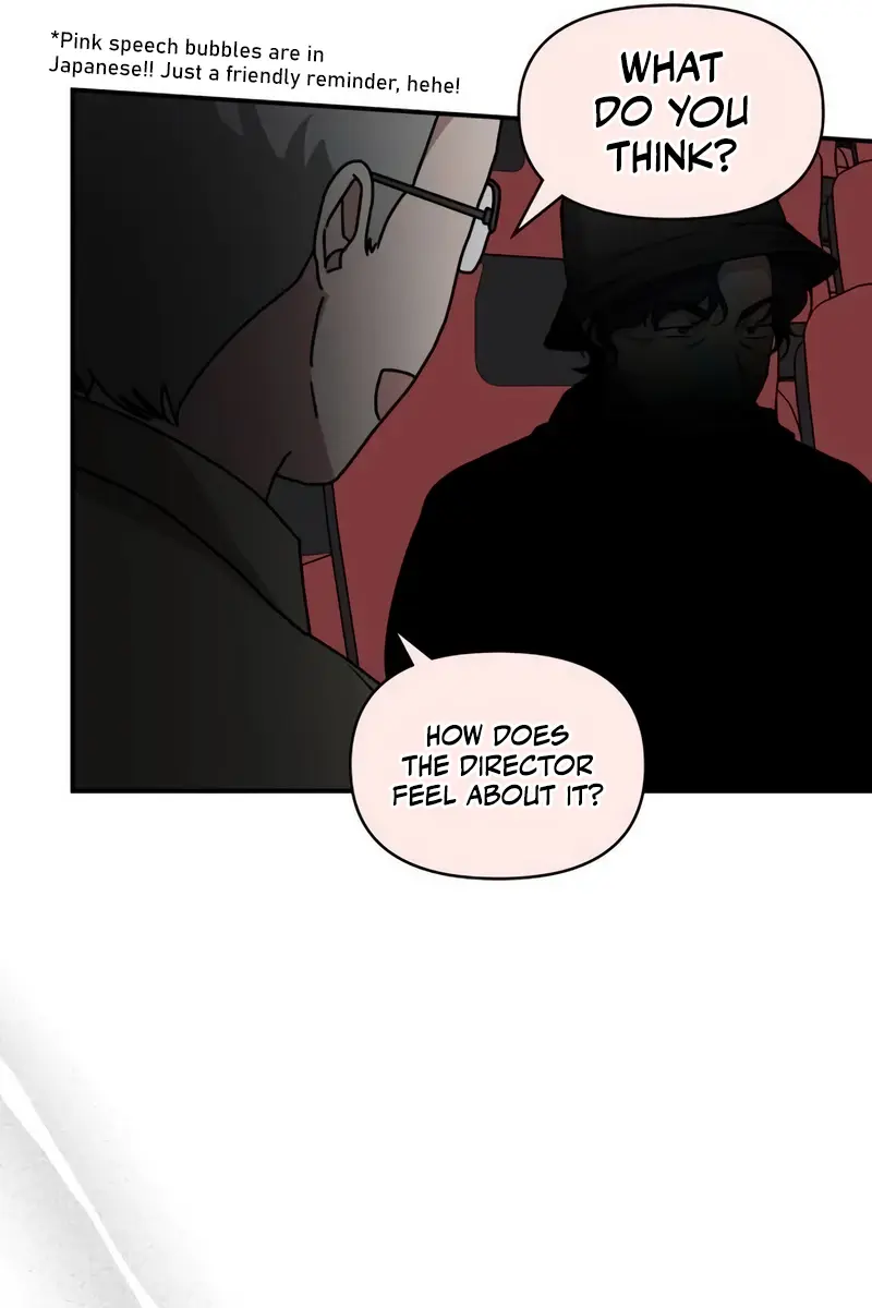 The Otherworldly Genius Method Actor Chapter 24 Page 94