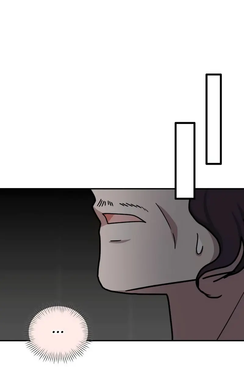 The Otherworldly Genius Method Actor Chapter 24 Page 101