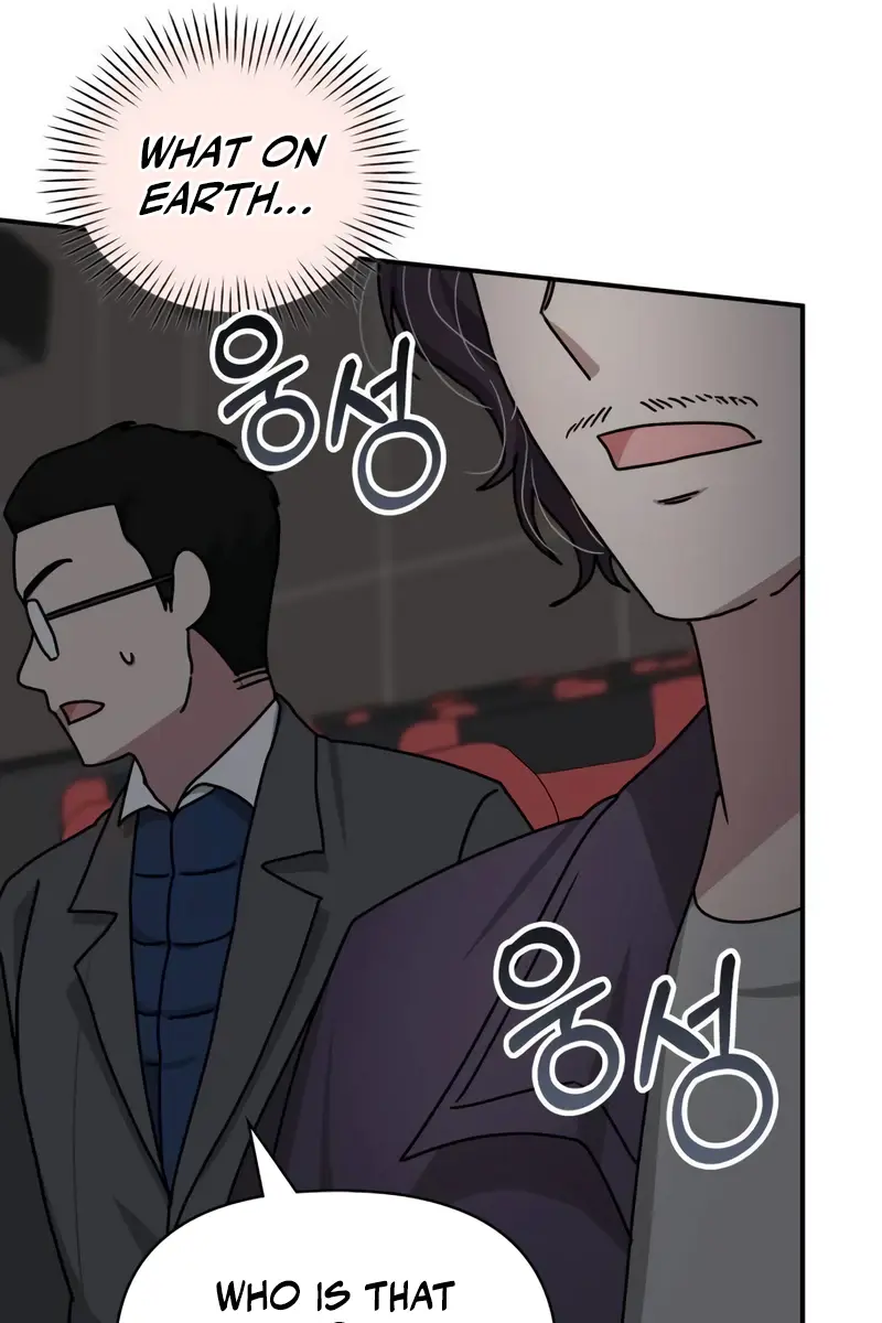 The Otherworldly Genius Method Actor Chapter 24 Page 107