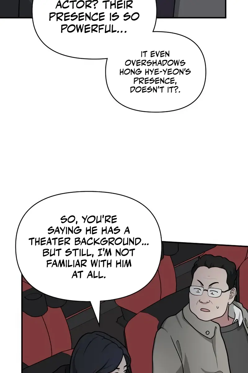 The Otherworldly Genius Method Actor Chapter 24 Page 108