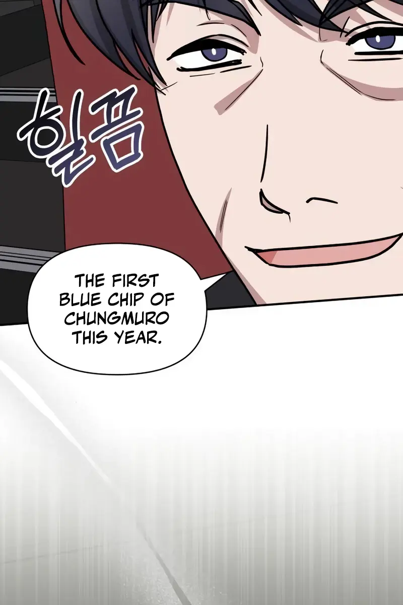The Otherworldly Genius Method Actor Chapter 24 Page 114