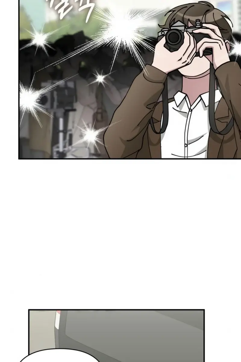 The Otherworldly Genius Method Actor Chapter 25 Page 6