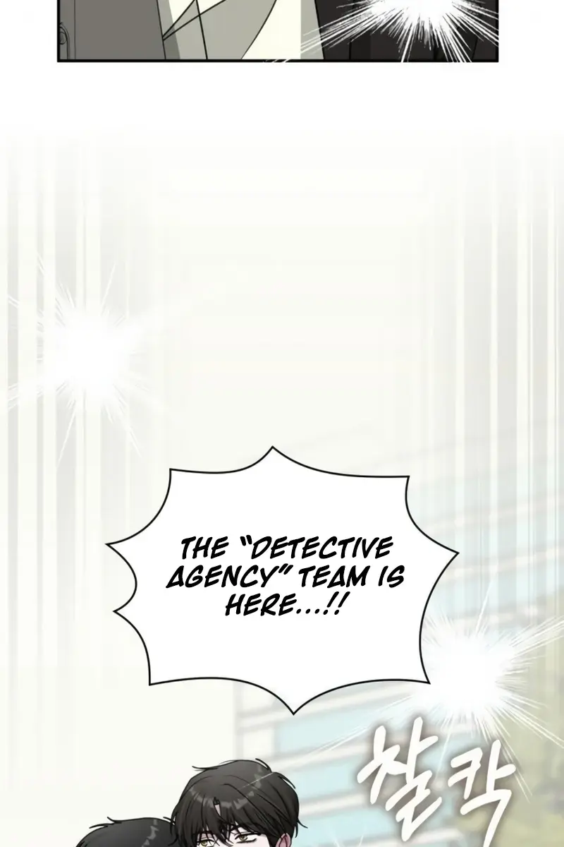 The Otherworldly Genius Method Actor Chapter 25 Page 17