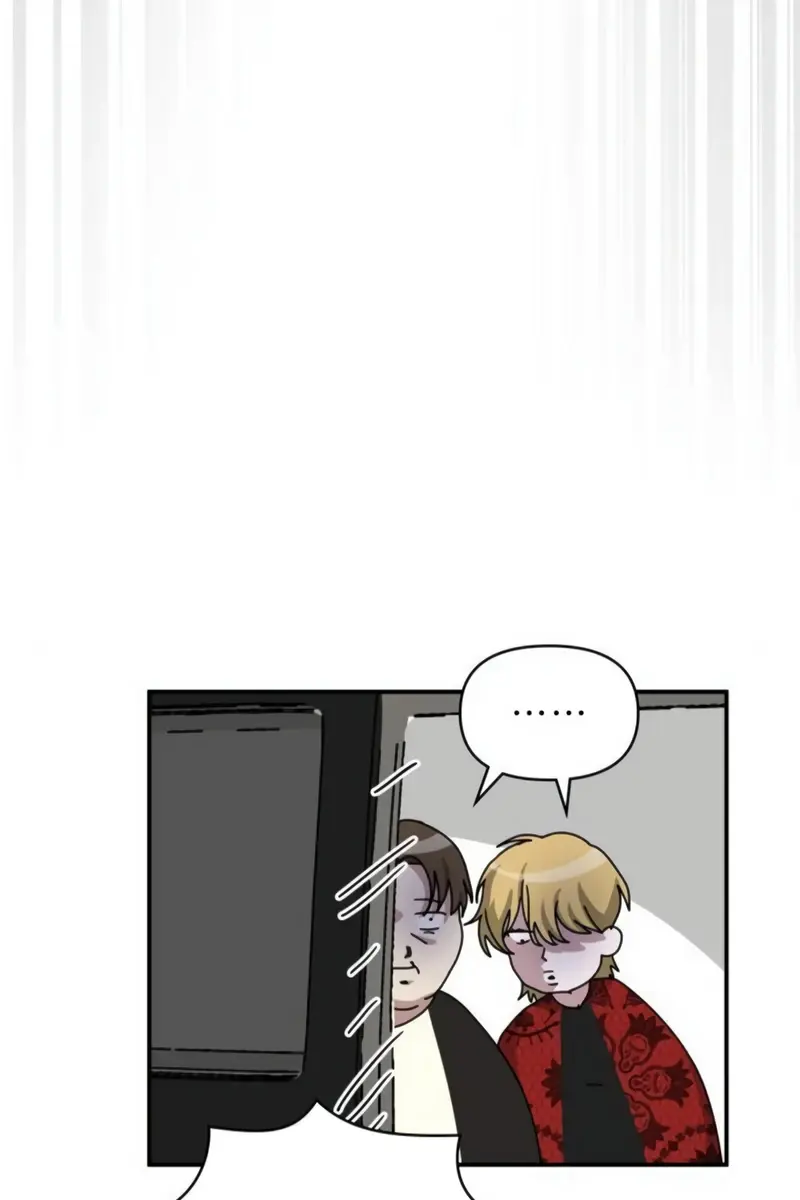 The Otherworldly Genius Method Actor Chapter 25 Page 20