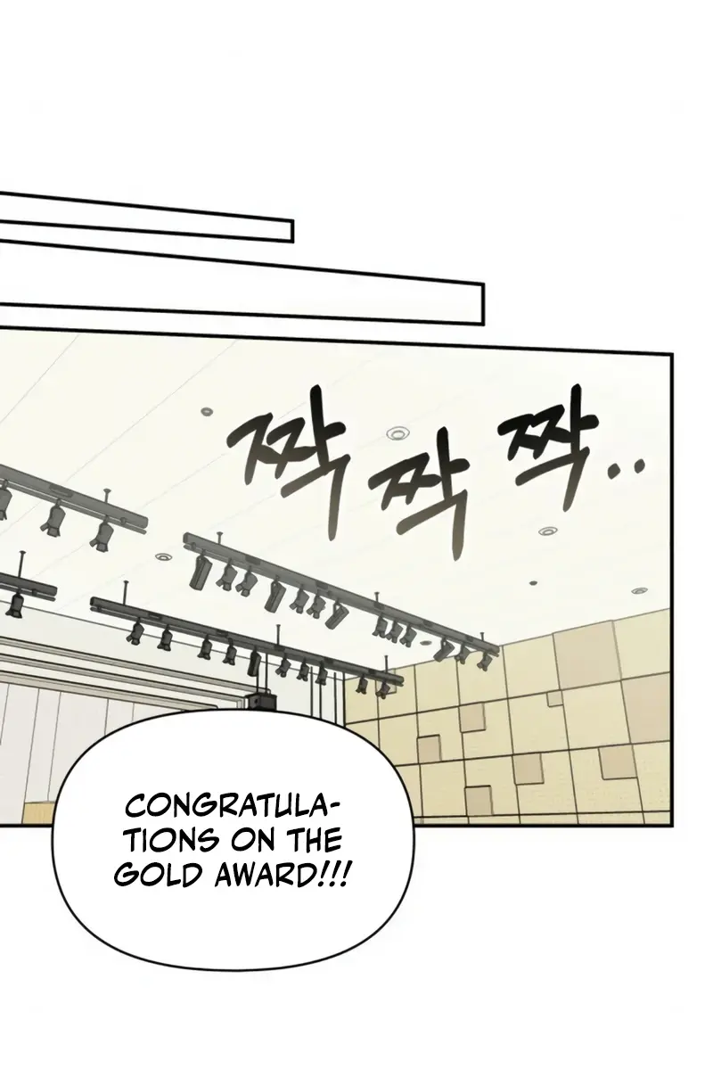 The Otherworldly Genius Method Actor Chapter 25 Page 43