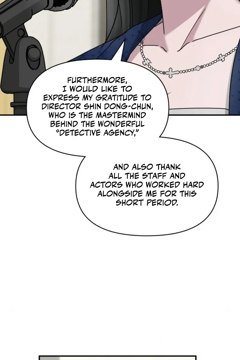 The Otherworldly Genius Method Actor Chapter 25 Page 55
