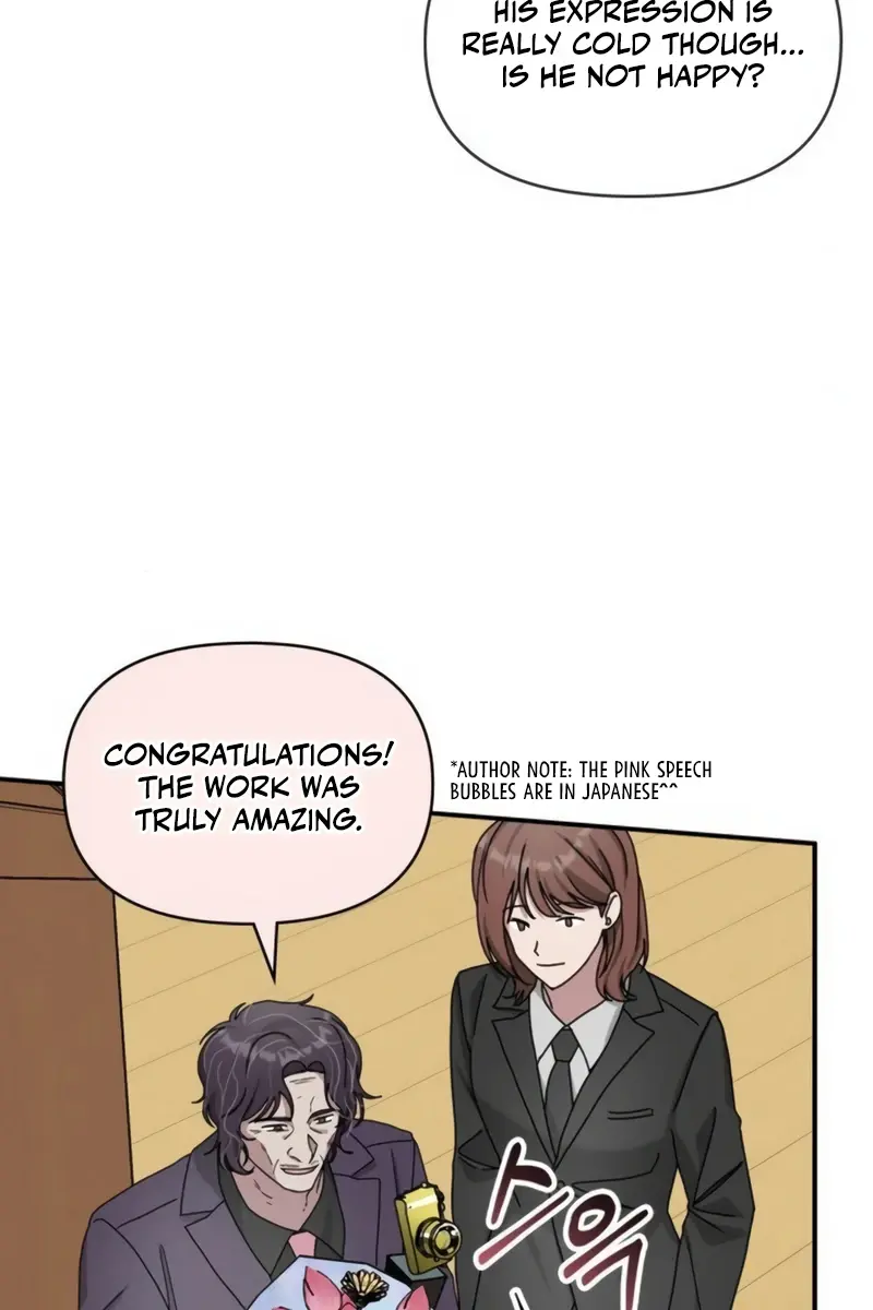 The Otherworldly Genius Method Actor Chapter 25 Page 71