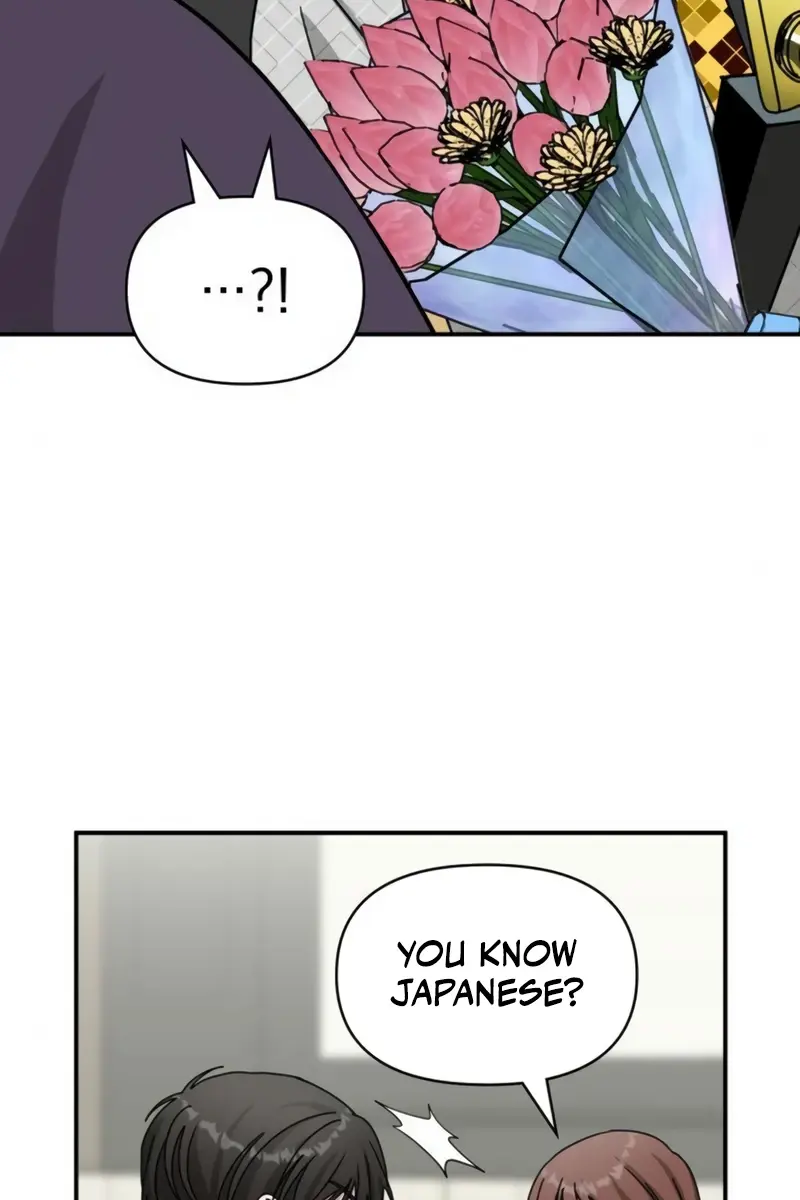 The Otherworldly Genius Method Actor Chapter 25 Page 74