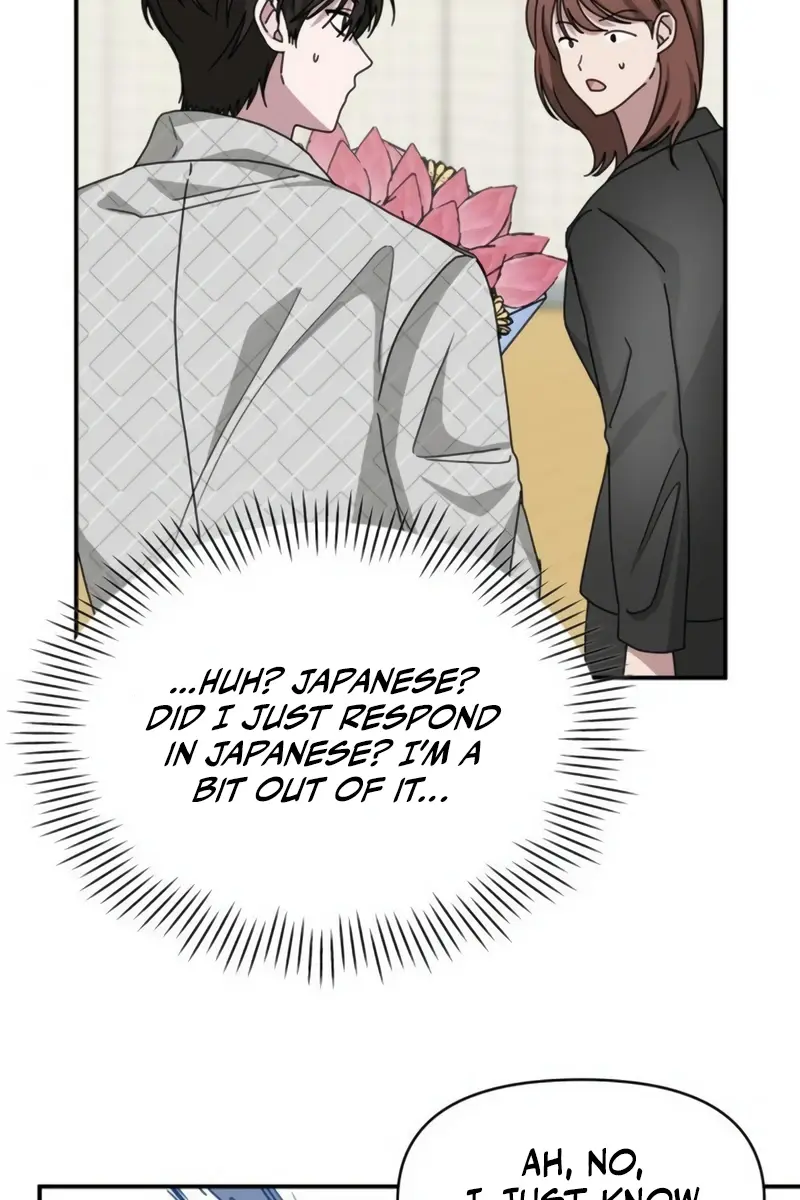 The Otherworldly Genius Method Actor Chapter 25 Page 75