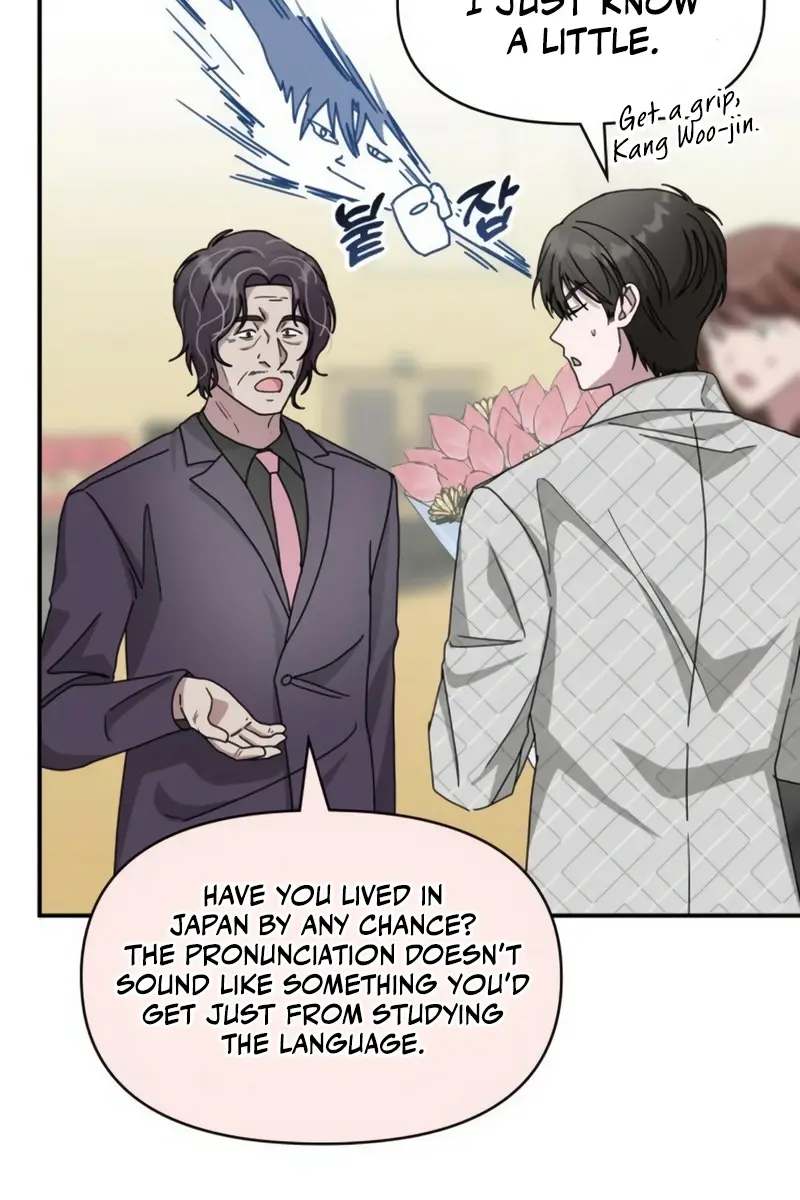 The Otherworldly Genius Method Actor Chapter 25 Page 76