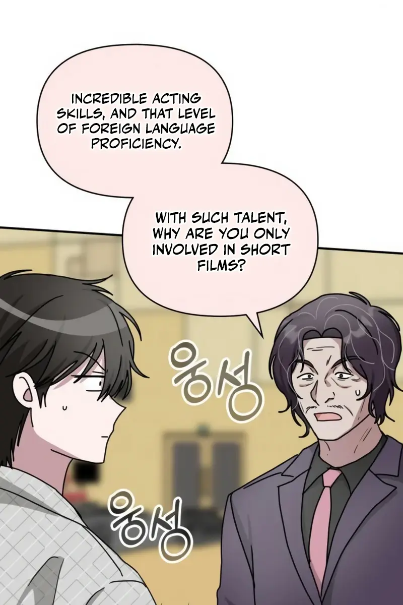 The Otherworldly Genius Method Actor Chapter 25 Page 80