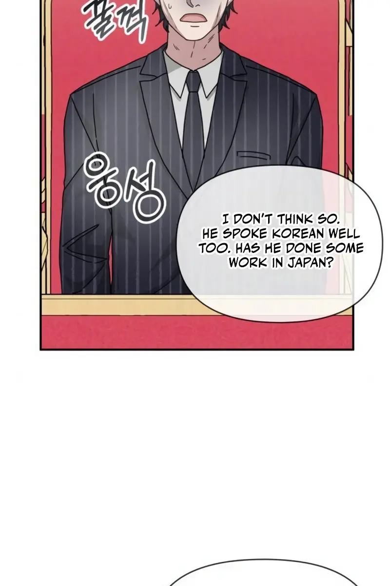 The Otherworldly Genius Method Actor Chapter 25 Page 82
