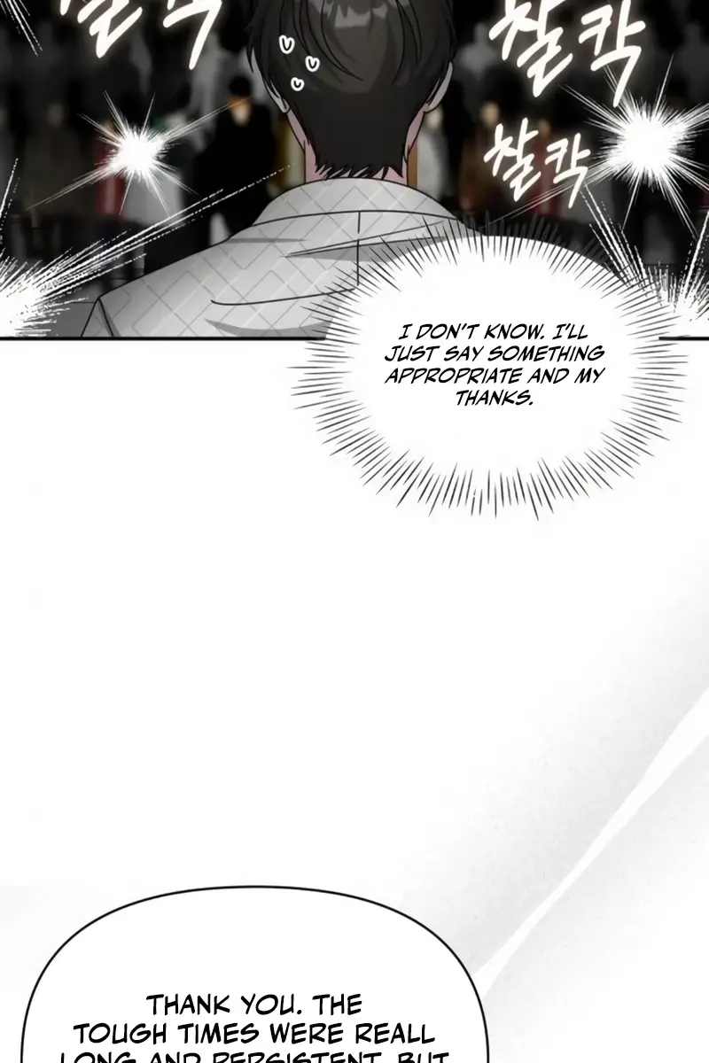The Otherworldly Genius Method Actor Chapter 25 Page 94