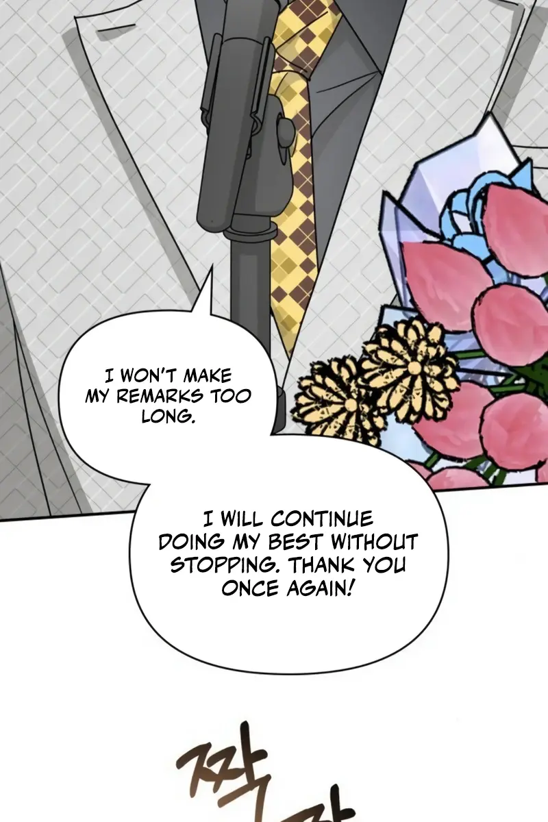 The Otherworldly Genius Method Actor Chapter 25 Page 96