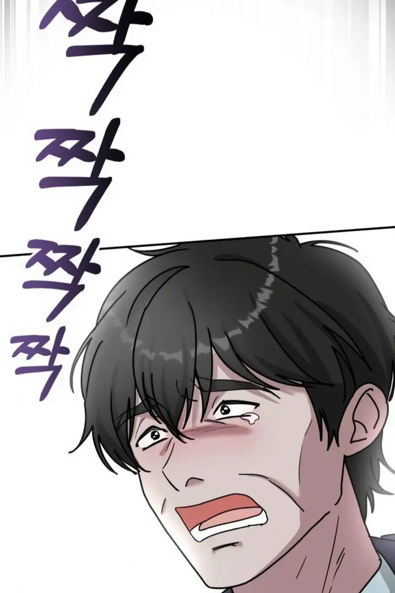 The Otherworldly Genius Method Actor Chapter 25 Page 105