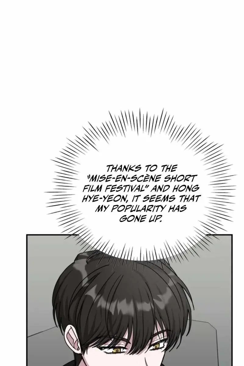 The Otherworldly Genius Method Actor Chapter 26 Page 5