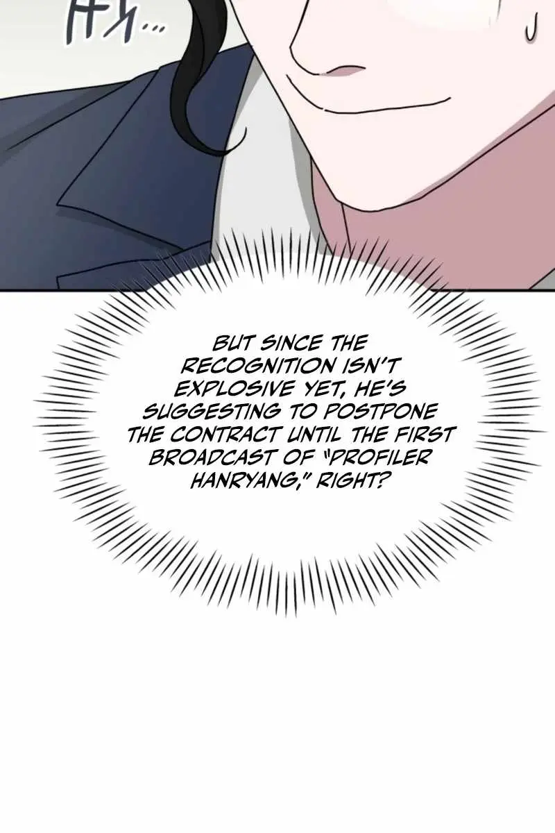 The Otherworldly Genius Method Actor Chapter 26 Page 43