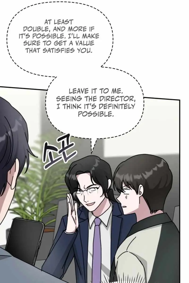 The Otherworldly Genius Method Actor Chapter 26 Page 49