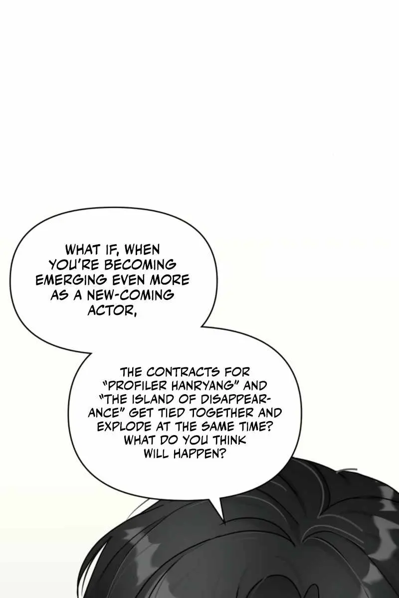 The Otherworldly Genius Method Actor Chapter 26 Page 52