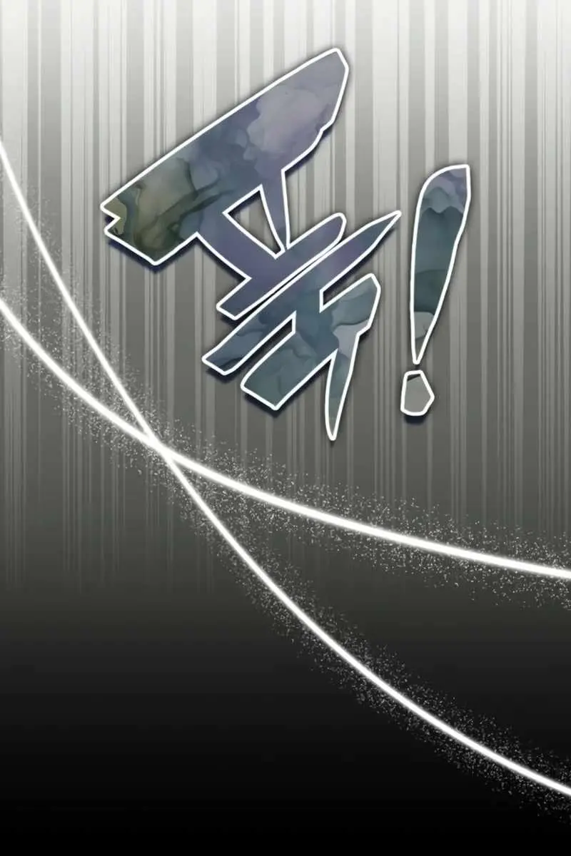 The Otherworldly Genius Method Actor Chapter 26 Page 67