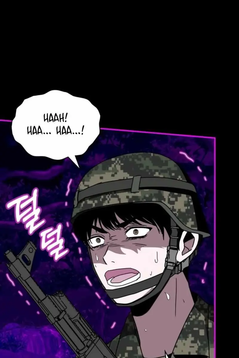 The Otherworldly Genius Method Actor Chapter 26 Page 82